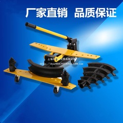 电动弯管器 液压弯管机 弯管工具 手动弯管机1寸2/3/4寸模具配件