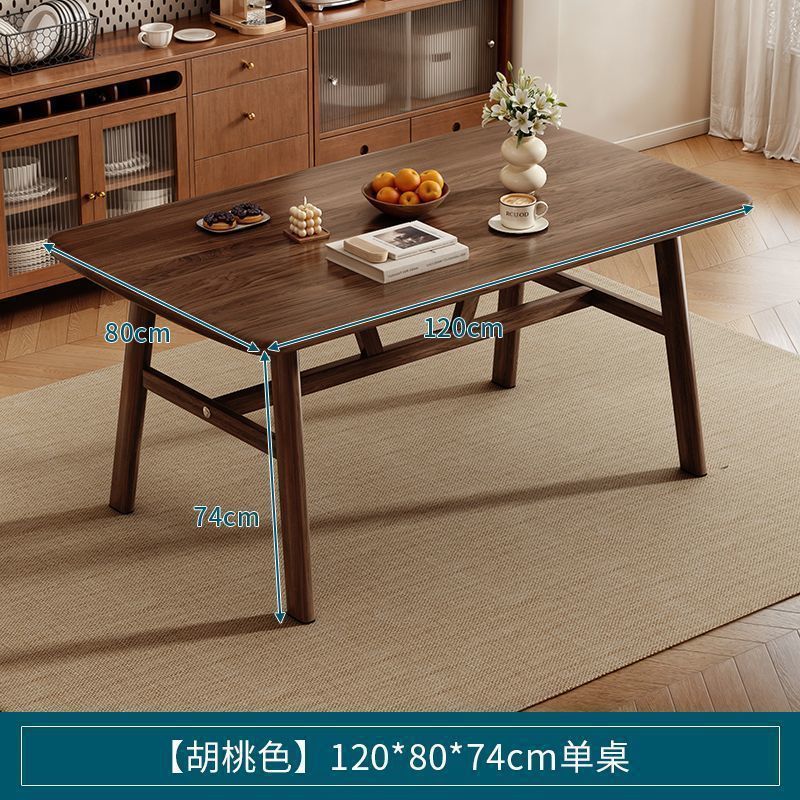 餐桌家用户型长方形出租房用吃饭桌现代简约轻奢餐饮商用桌椅套装|undefined