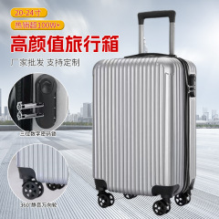 スーツケース 20inch 機内持ち込み可能、手荷物不要の旅行用スーツケース、頑丈で耐久性があり、静音の万能ホイール付きトロリーケース 20inch