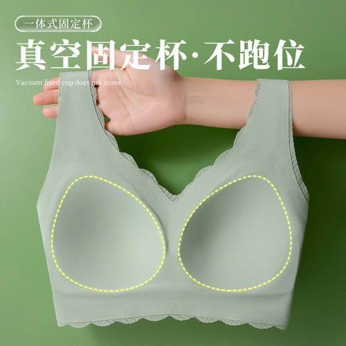 Large size seamless and wire-free all-in-one thin push-up sleep bra for women with big breasts, small breasts and beautiful back bra