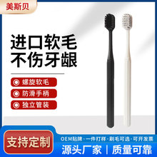 ��˹ؐܛë��ˢ�������b���˼�ͥ����H���^����ܛë��ˢ�S�����l