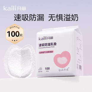 �_��������|һ���Գ��������ڮa���ļ���©�������N100Ƭ100Ƭ�b