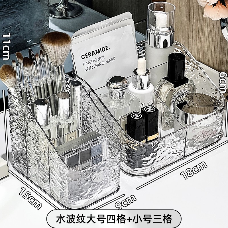 軽豪華化粧品収納ケースデスクトップ化粧台口紅スキンケア高級感アクリル大容量棚|undefined