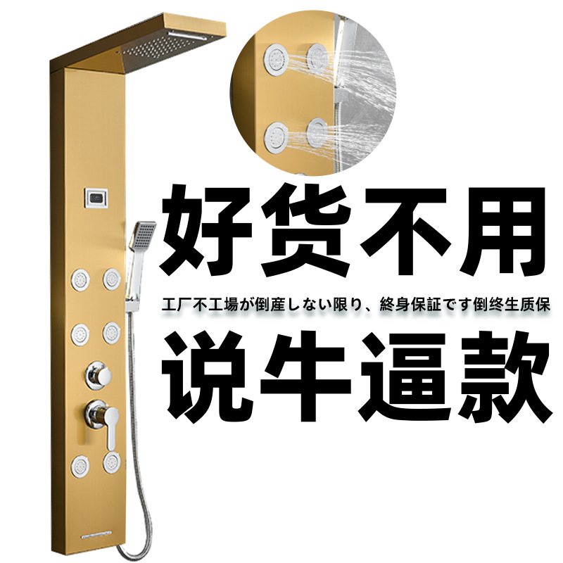 Pantalla de ducha de tres piezas de artefactos al aire libre sala de higiene de lavado sistema de ducha de cobre oscuro conjunto completo de temperatura constante