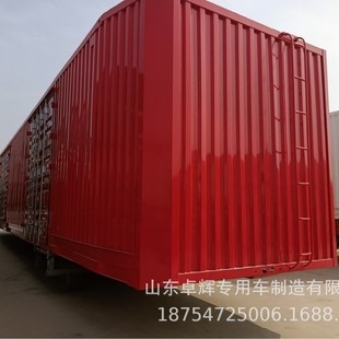 Factory Direct Supply Large Logistics Container Semi-Trailer 13.95m Special Vehicle for Express Transportation