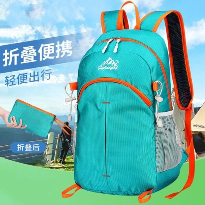 folding ultra light sports capacious backpack for men and women for…