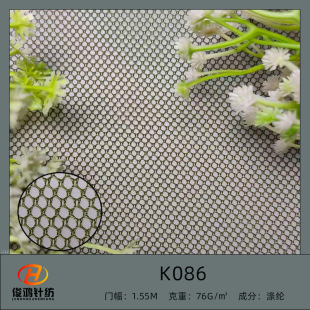 ��]K086���ǾW��������W����ͯ�o�ھW��������ˇ����O�W����