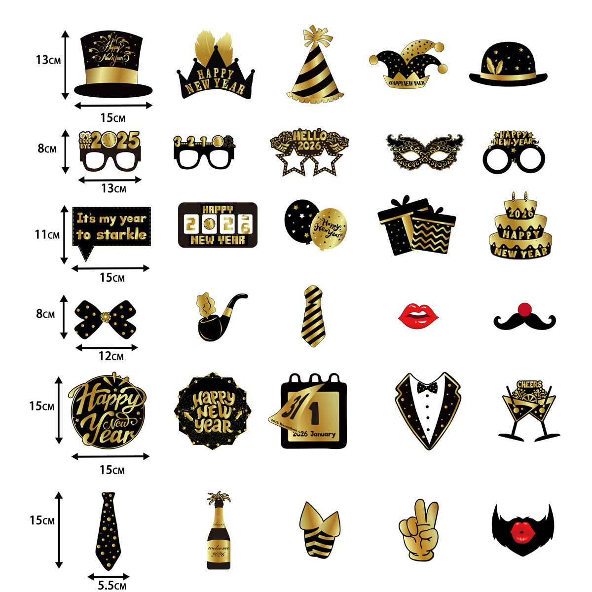 跨年气球套装-改15