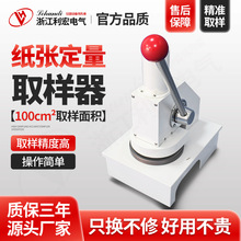 ��������ȡ�������㼈�����ȡ����߅���h��ԇ�C���Ə���ԇ�C