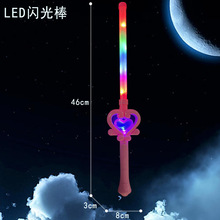 1690 LED߲Ů Ů ħ