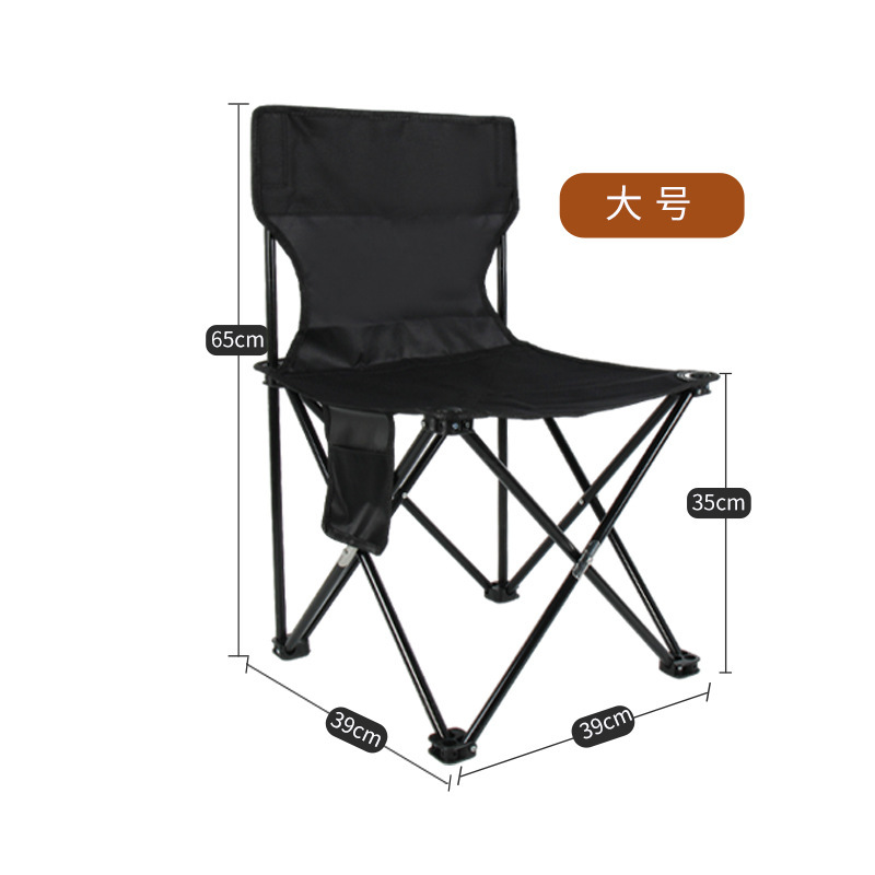 블랙 대형 39*39*65