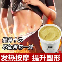 ���S�l�ᰴĦ������Ȼ֬������Ժ�p���w���ֶ��Ӵ��Ȱ�Ħ���͌���