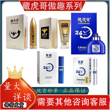 �¿�ػ��燊��žž�zggĤ���o����ʿ���ó�����Ȥ��Ʒ���l���l