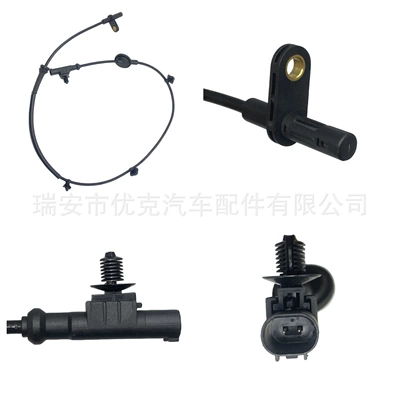 3550060-Bd01; 3550060Bd01 Changan Suzuki ABS sensoru