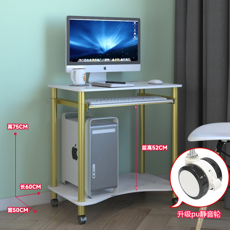 백설 공주 록 플레이트 60