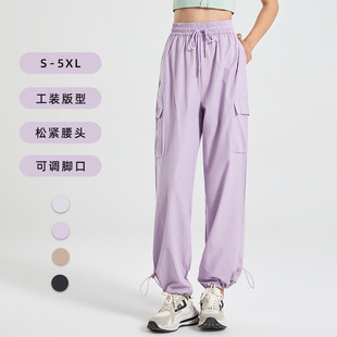 Fitness overalls for women 2023 new autumn high waist slimming draping wide leg autumn casual American quick-drying Sports