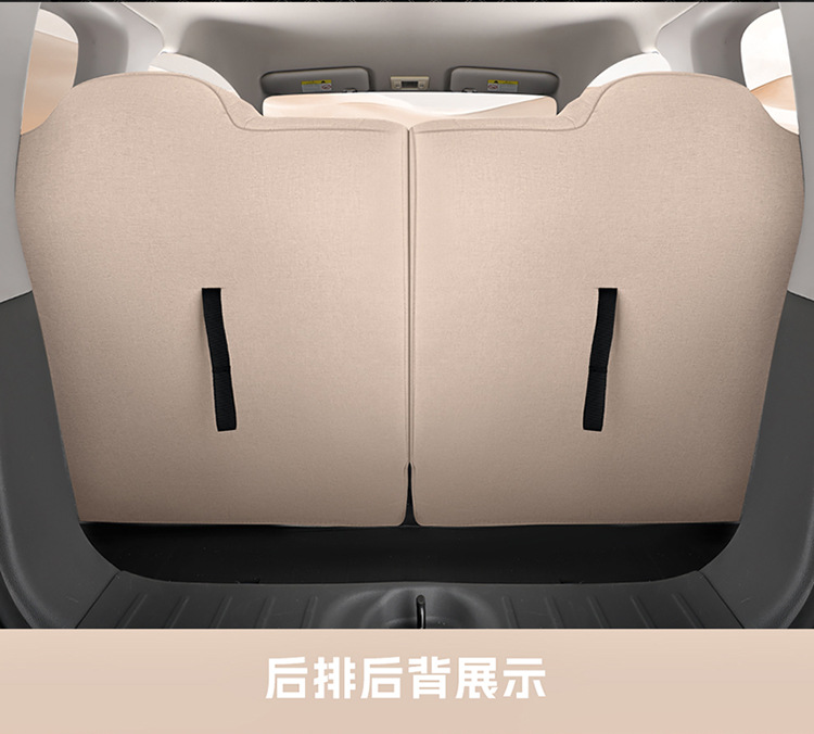 Changan Lumin Waxy Corn Cotton Linen Linen Seat Cover Four-Season Universal Car Seat Cushion Fully Surrounded Breathable Seat Cushion