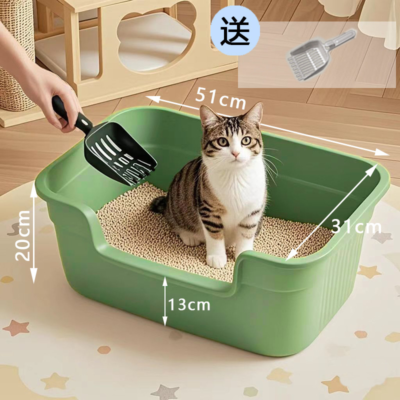 Contenedor abierto semicerrado de arena para gatos Maine para gatos.