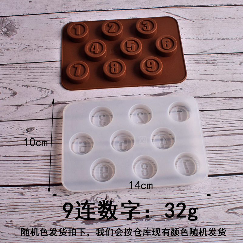 シリカゲルのアルファベットの数字のチョコレートの型の棒のキャンディーのケーキは金型を焼きます。|undefined