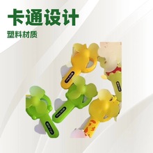 跨境专供卡通造型手压风扇便携手持小风扇夏日礼品地摊公园