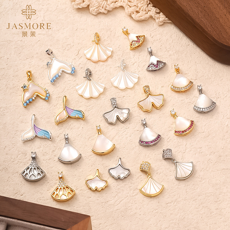 White Mother-Of-Pearl Copper Plated with Real 18K Gold Fish Tail Necklace Pendant Fan-Shaped Ginkgo DIY Bracelet Earring Charm Jewelry Accessories