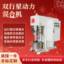 200L�p���ǔ���C��ճ�����Ó�ݙC�h����֬늳����Ó�ݔ���C