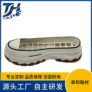 ���z�l�ݺ�װ��^�ٴ���������e�\��С��Ь�ׁ�����a�����z����