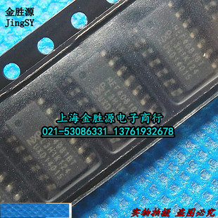 Smd LogIC Ic CD4081 CD4081BM SOP14 Original