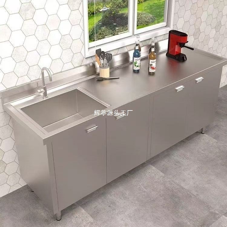 ステンレスシンク 304 極厚シンク キッチンシンク 業務用 家庭用 一体型キャビネット コンソール|undefined