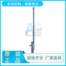 3.6G 11dBiȫ������쾀 3.5G�W�j��ݔ�쾀 �����h���x�����쾀