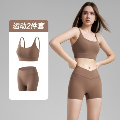 スポーツスーツツーピース夏新製品固定ダブルショルダーストラップスポーツブラヌードTラインヨガショーツ女性用