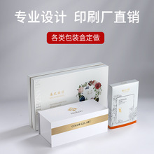 ���b�ЮaƷ�⼈�л��yƷ����ӆ��logoӡˢ�ʺжYƷ�жY�вʺж���