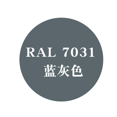 Cement Dark Gray — Avtomobil boyası - ral-7031-blue-gray-450ml-spray-paint