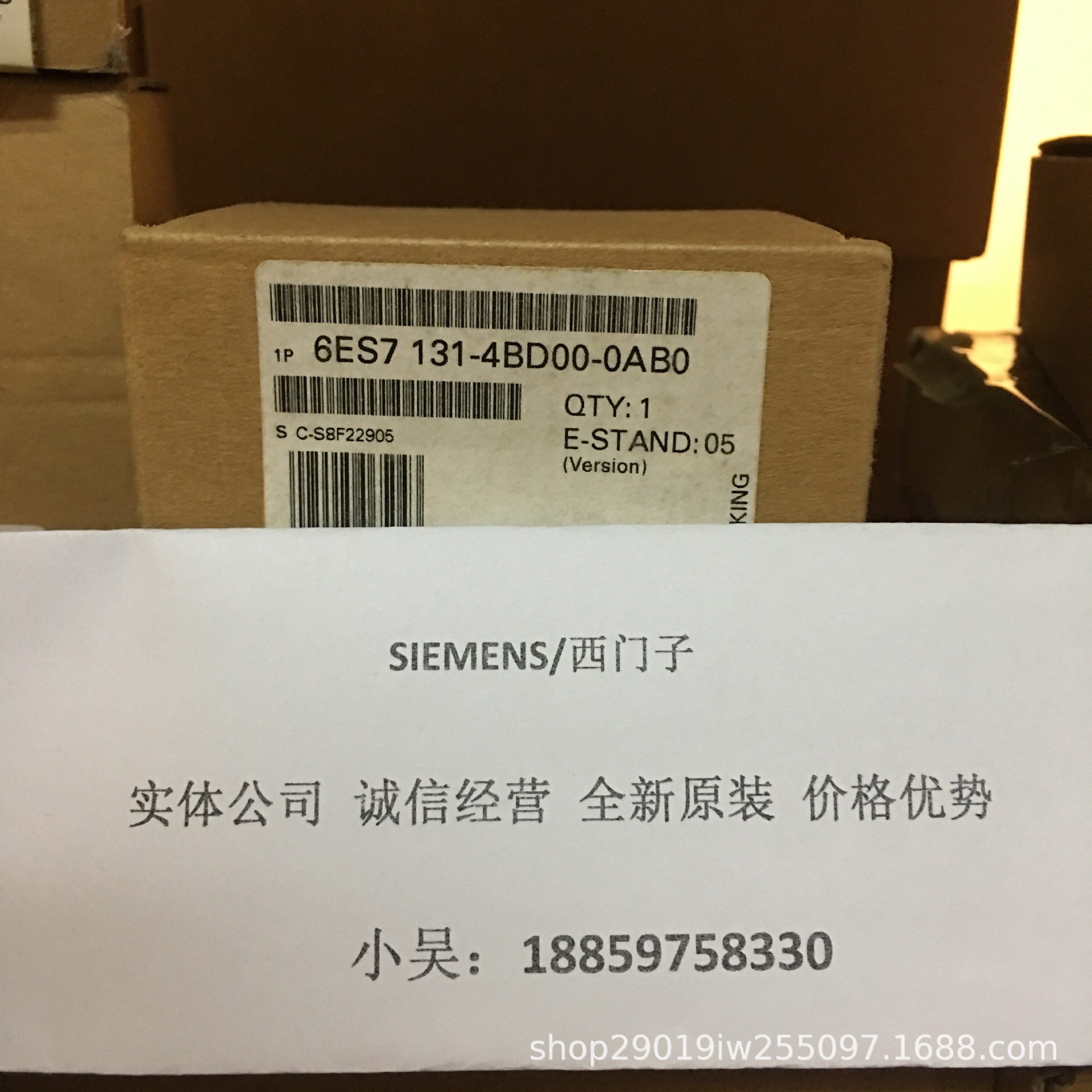 6ES7223-1PL22-0XA0 西门子S7-200 EM223数字量 6ES72231PL220XA0