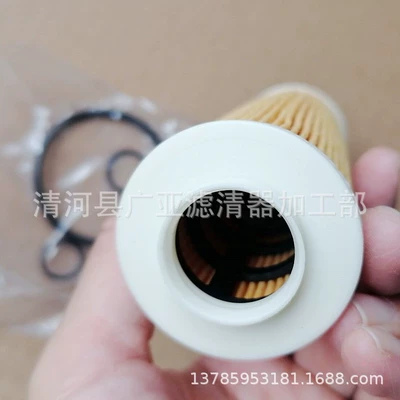 E240 oil filter – Oil filter