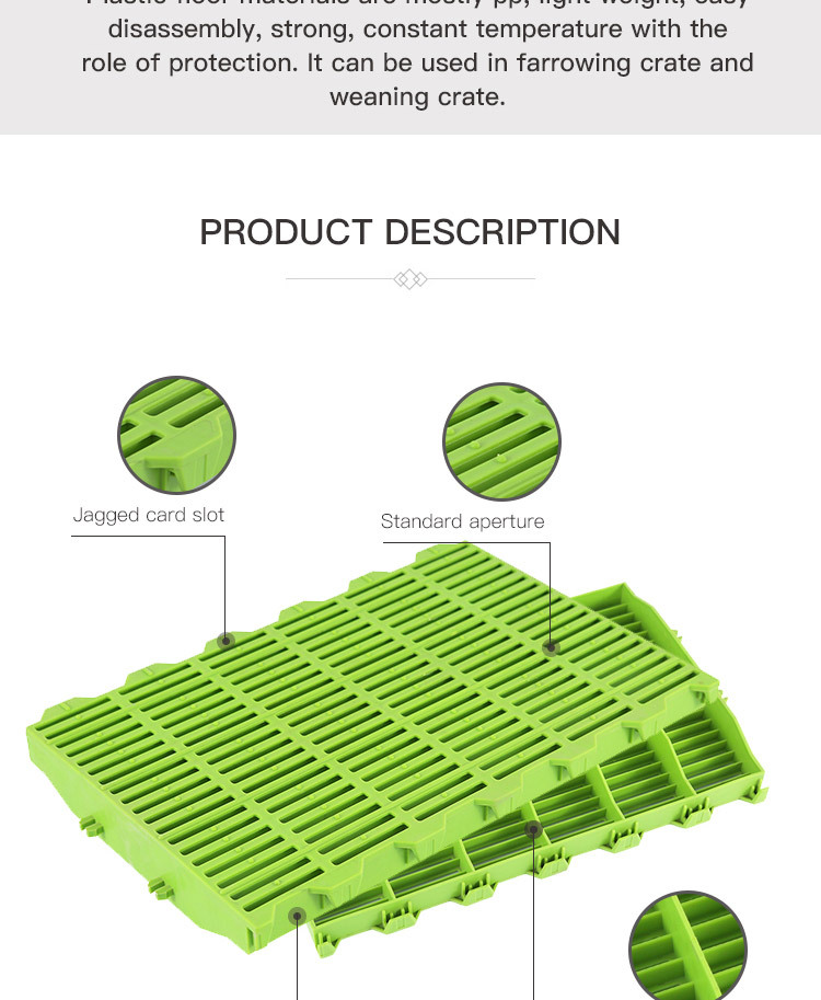 塑料地板详情页_06