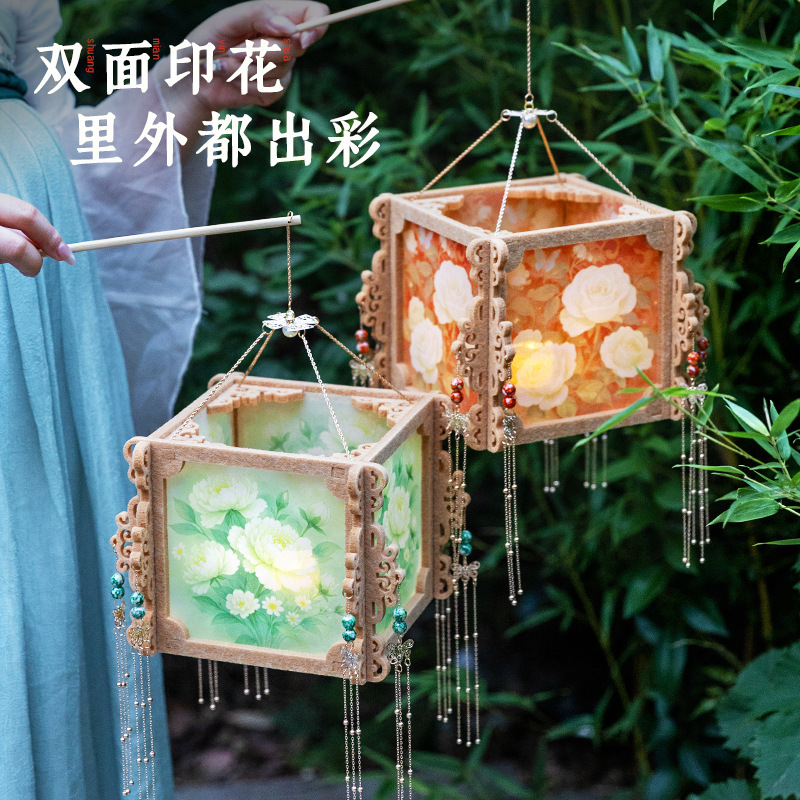中秋节2025古风手工灯笼diy材料包儿童手提发光四方宫灯摆摊批发|undefined