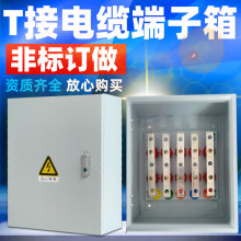 T����|������V���ŷ�֧��͉��ǌ�T�Ӷ��ӽ^�����D�Q�����