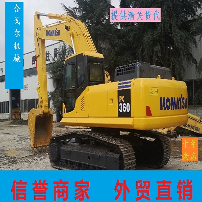 Промоционная подержанная экскаватор Komatsu PC360 36 тонн, высокое качество, выгодная цена, импортирован из Японии