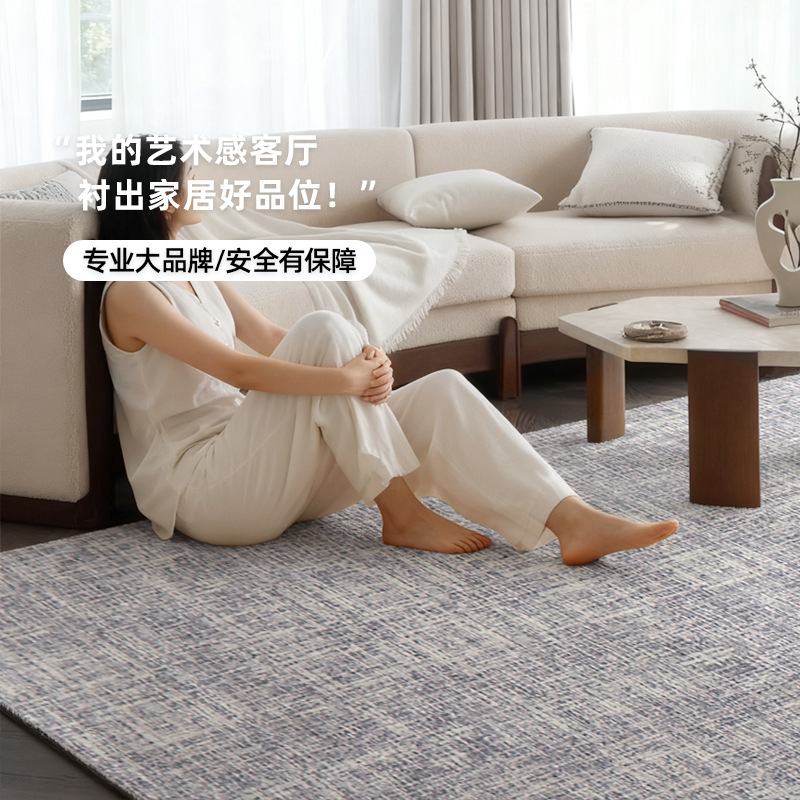 Foshan alfombra sala de estar dormitorio chino moderno simple alfombra mercerizada espesa alfombra tejida fácil de cuidar villa