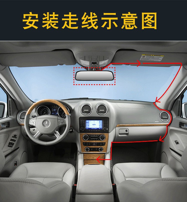 5inch Car Rearview Mirror with Two-Way Input Reversing Image Assist