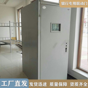 不锈钢联动门批发全自动防尾随互锁门智能ab通勤门别防盗二道门厂-阿里巴巴