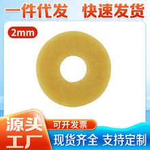 �S����ڷ�©Ȧ2mm��ڴ���©Ȧ���ܷ�©�N�h�쯛���ױP�ӹ̷�©