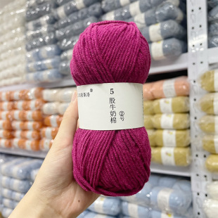 5��ţ����22�ϼt��������˹��5���Nޱ���h�ë��diy�ֹ�����ë��