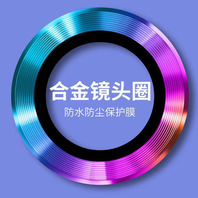 8ace399f5df0476e9d33a6a564a7ed