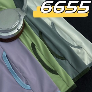 6655 Summer New Children's Wear Light and Thin Sunscreen Charge Clothes Sunscreen Children's Skin Clothes Jacket