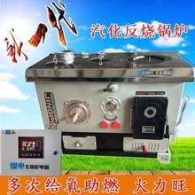 偠t��ú����늼��õ�ů����ů��๦�ܚ⻯�t����ˮů��ů�t