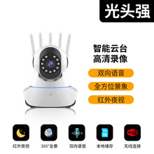 ���Q�������^�����쾀�u�^�C360���D���ø���ȫ��ҹҕ�O�ؔz���^