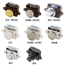 ebay 亚马逊RV lock大号无钥匙游艇房车按钮锁 黑色金色铬色棕色