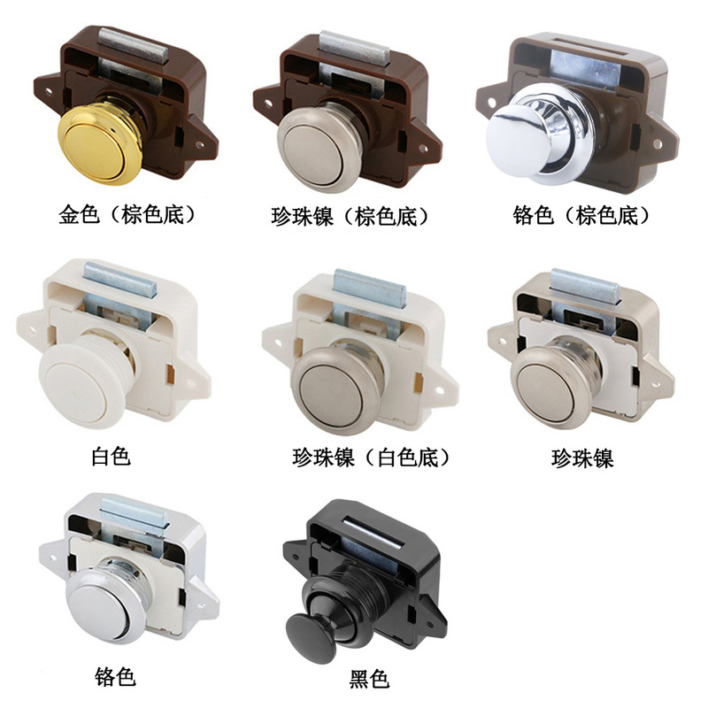 Ebay Amazon Rv Lock Large Keyless Yacht Rv Button Lock Black Gold Chrome Brown